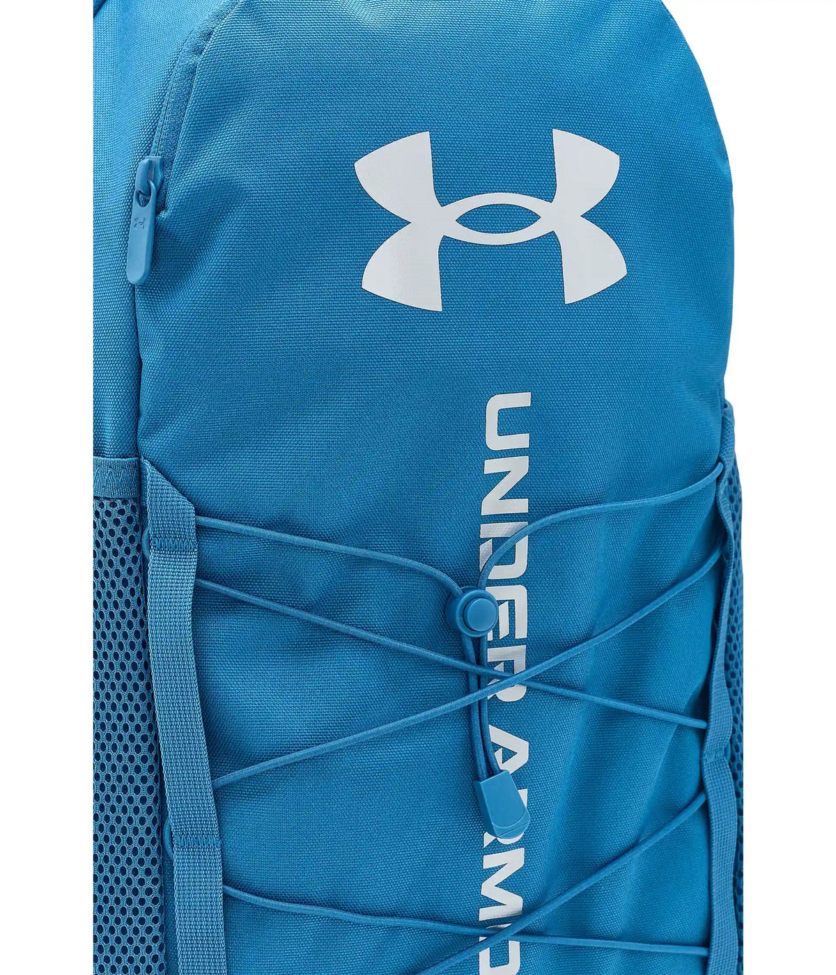 Under Armour Hustle Sport 6.0 Backpack
